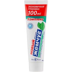 Зубная паста Новый Жемчуг Комплекс Легкий аромат мяты, 100 мл