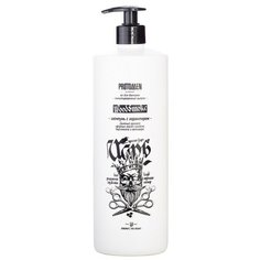 Шампунь для душа Protokeratin ProtoMen Barber Woodsmoke Царь, 1 л