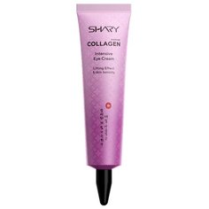 Shary Интенсивный крем для контура глаз с Морским коллагеном Intensive Eye Cream Marine Collagen, 20 мл