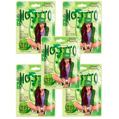 Funny Organix 3D mask тканевая маска Mojito с эффектом себорегуляции, 23 г, 5 шт.