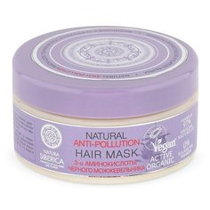 Natura Siberica Anti-pollution Маска для тонких волос и секущихся кончиков, 300 мл