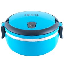 GIPFEL Ланч-бокс 0285/0286, синий