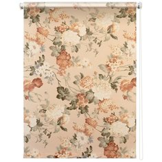 Рулонная штора Уют 8901 Челси, 50х175 см