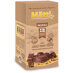 Мюсли Matti шоколадное ассорти, коробка, 5 шт./уп., 250 г