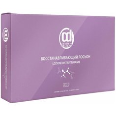 Constant Delight ВОССТАНОВЛЕНИЕ Лосьон восстанавливающий для волос и кожи головы (ампулы), 10 мл, 10 шт.