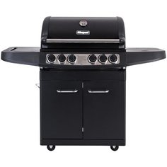 Гриль Masport Maestro, 147 x 62.5 x 118 см, черный