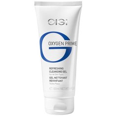 Gigi гель Oxygen Prime очищающий освежающий, 180 мл