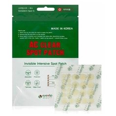 Маски-патчи для проблемной кожи Eyenlip Clear Spot Patch