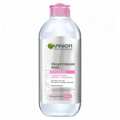 GARNIER мицеллярная вода 3 в 1 для всех типов кожи, 400 мл