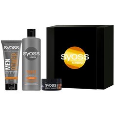 Набор Syoss Men Power