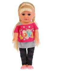 Интерактивная кукла Алина, 36 см, YL8897D-OTF-RU Карапуз