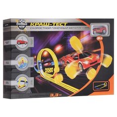 Трек Пламенный мотор Скоростной гоночный автотрек Краш-тест