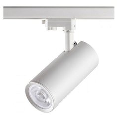 Трековый светильник-спот Novotech Hela 358333