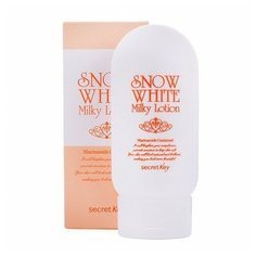 Secret Key Snow White Milky Lotion отбеливающий лосьон для тела, 120гр