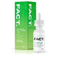 FACT - Сыворотка для лица с кофеином (3D Hyaluronic Acid + Caffeine + EGCG), 30ml Art&Fact