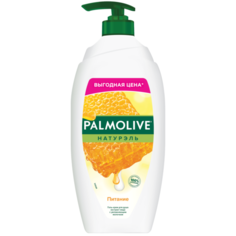 Гель-крем для душа Palmolive Натурэль Питание, 750 мл