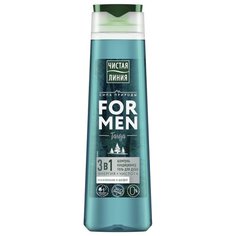 Гель для душа 3 в 1 Чистая линия For Men Taiga Энергия + чистота Можжевельник и шалфей, 400 мл