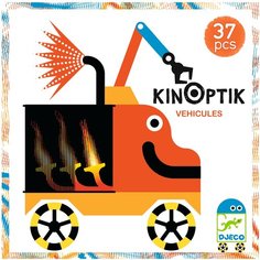 Пазл DJECO Kinoptik Колеса (05601), 37 дет.