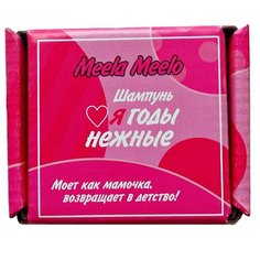 Meela Meelo сухой шампунь Люблю Ягоды нежные, 50 гр