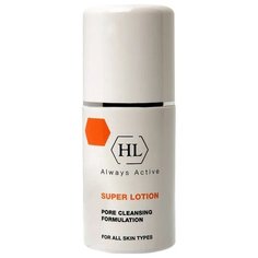 Holy Land Лосьон для растворения закрытых комедонов Super Lotion, 125 мл