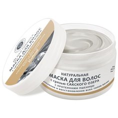 Дом Природы Маска натуральная для волос с грязью Сакского озера с протеинами пшеницы, 250 г
