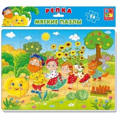 Пазл Vladi Toys Сказки Репка (VT1102-21), 24 дет.