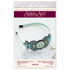 ABRIS ART Набор-украшение для вышивания бисером Мятная арабеска 13 х 4 см (ADH-001)