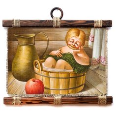 Панно Универсальный Свиток Домовенок в бане 32х33 см