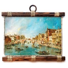 Панно Универсальный Свиток Трехарочный мост 32х33 см