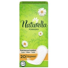Naturella прокладки ежедневные Camomile Normal, 2 капли, 20 шт.