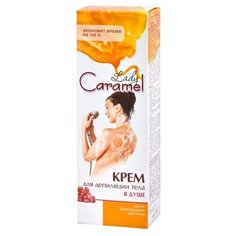 Lady Caramel Крем для депиляции тела в душе 100 мл