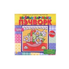 Рыжий кот Пэчворк Корзина цветов (НД-7312)