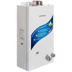 Проточный газовый водонагреватель Superflame SF0420T bal (турбо)