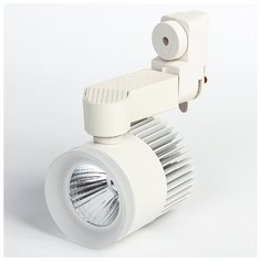 Трековый светильник-спот Luazon Lighting TSL-008