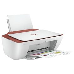 МФУ HP DeskJet 2723, белый