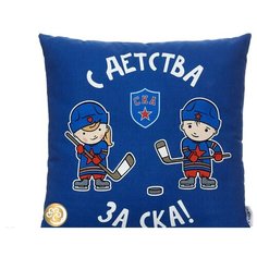 Подушка декоративная SKA Kids Хлопковый край