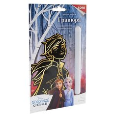 Гравюра LORI Холодное сердце-2 Анна (Грд-076) золотистая основа