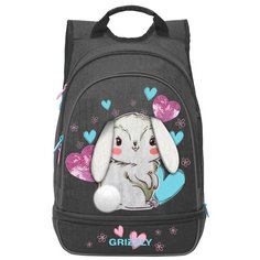 Grizzly Рюкзак (RG-169-1), серый