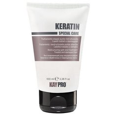KayPro Keratin Крем для секущихся кончиков волос с кератином, 100 мл
