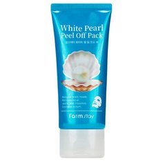 Очищающая маска-пленка Farmstay White Pearl Peel Off Pack, 100гр