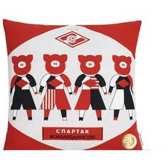 Подушка декоративная Спартак Мы команда Хлопковый край