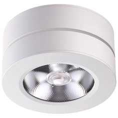 Спот Novotech Groda 357984