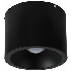 Спот Favourite Reflector 1996-1C, LED, 24 Вт