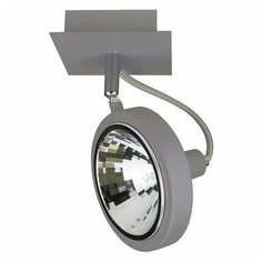 Спот Lightstar Varieta 9 210319