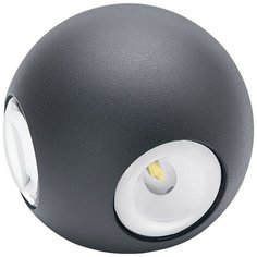 Feron Светильник уличный DH102 06312
