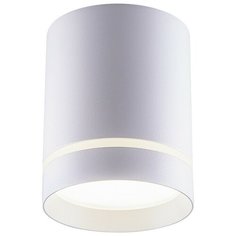 Светильник светодиодный Feron AL534 32691, LED, 15 Вт