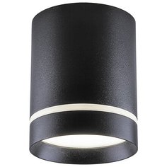 Светильник светодиодный Feron AL534 32692, LED, 15 Вт