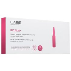 BABE Laboratorios Bicalm+ Ampollas Концентрат для лица в ампулах, 2 мл , 10 шт.