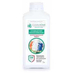 Clean Home Кондиционер-ополаскиватель антибактериальный эффект, 1 л