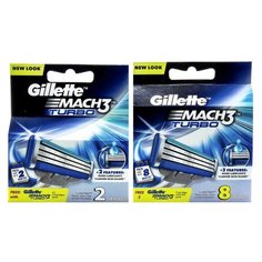Сменные кассеты Gillette Mach3 Turbo, 8 шт + 2 шт